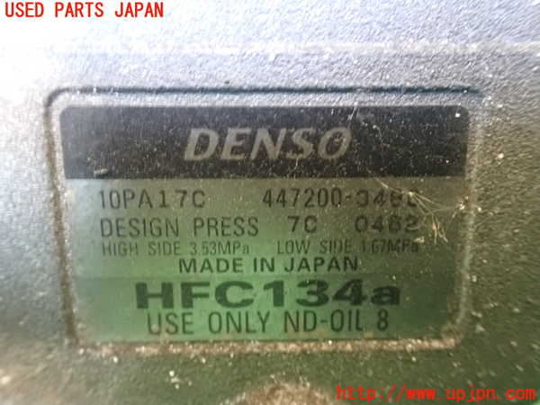 1UPJ-9230846025]ハイエースワゴン100系(KZH106W)エアコンコンプレッサー 中古_4