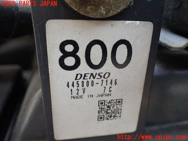 1UPJ-9230846081]ハイエースワゴン100系(KZH106W)エバポレーター1 (フロント) 中古_3