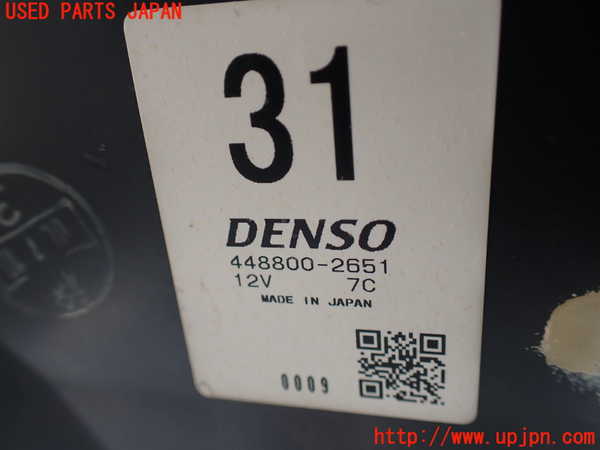 1UPJ-9230846082]ハイエースワゴン100系(KZH106W)エバポレーター2 (リヤ) 中古_2