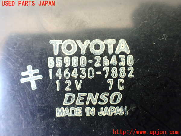 1UPJ-9230846066]ハイエースワゴン100系(KZH106W)エアコンスイッチ1 中古_4