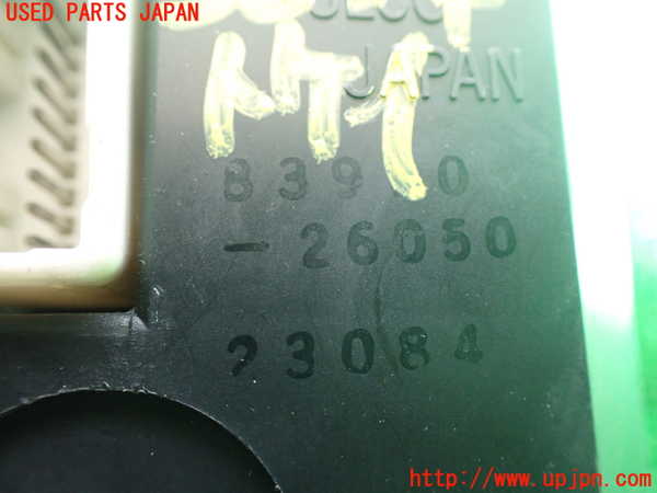 1UPJ-9230847850]ハイエースワゴン100系(KZH106W)時計 中古_3