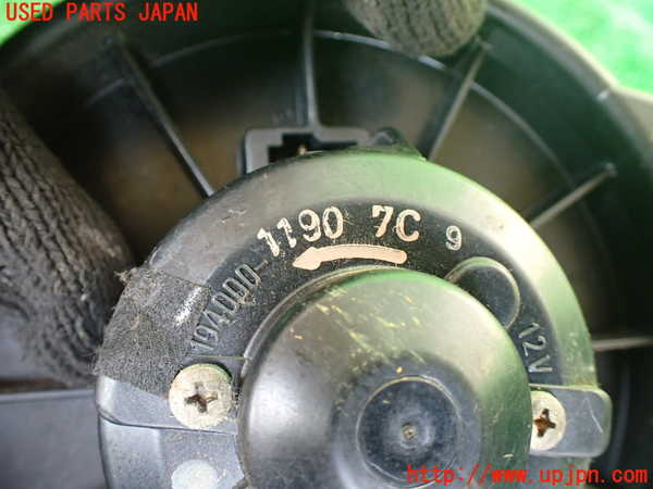 1UPJ-9230846095]ハイエースワゴン100系(KZH106W)ブロアファン(ブロアーファン) 中古_3