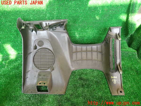 1UPJ-9230847691]ハイエースワゴン100系(KZH106W)内装トリム類1 中古_3