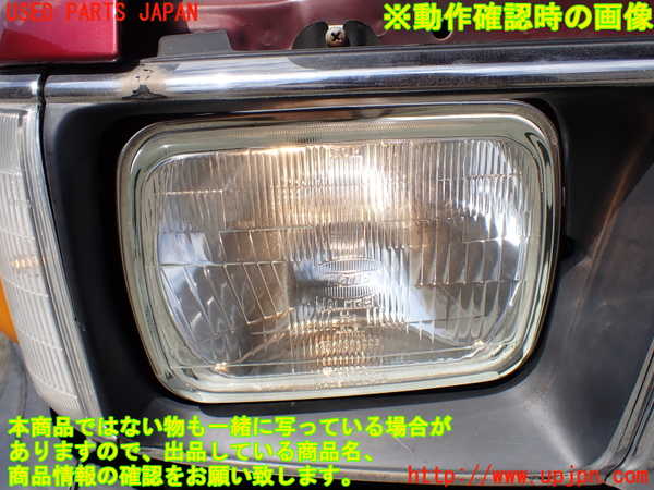 1UPJ-9230851130]ハイラックスサーフ N130系 4ドア(YN130G)右ヘッドライト ハロゲン 中古_5