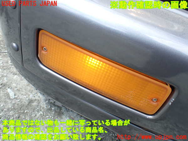 1UPJ-9230851160]ハイラックスサーフ N130系 4ドア(YN130G)右ウィンカーレンズ 中古_5