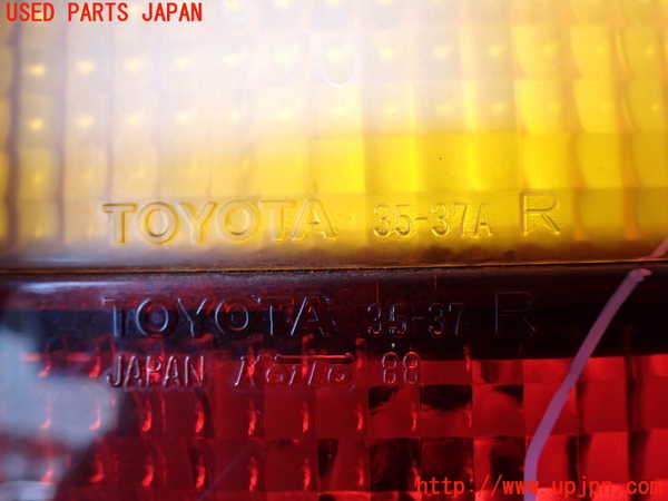 1UPJ-9230851530]ハイラックスサーフ N130系 4ドア(YN130G)右テールランプ 中古_4