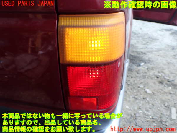 1UPJ-9230851530]ハイラックスサーフ N130系 4ドア(YN130G)右テールランプ 中古_5