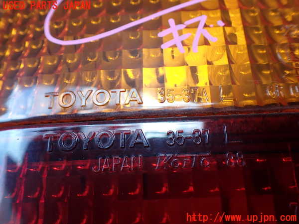 1UPJ-9230851536]ハイラックスサーフ N130系 4ドア(YN130G)左テールランプ 中古_4