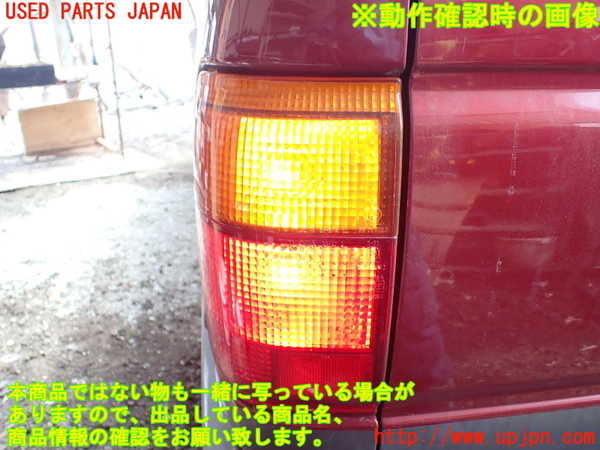 1UPJ-9230851536]ハイラックスサーフ N130系 4ドア(YN130G)左テールランプ 中古_5