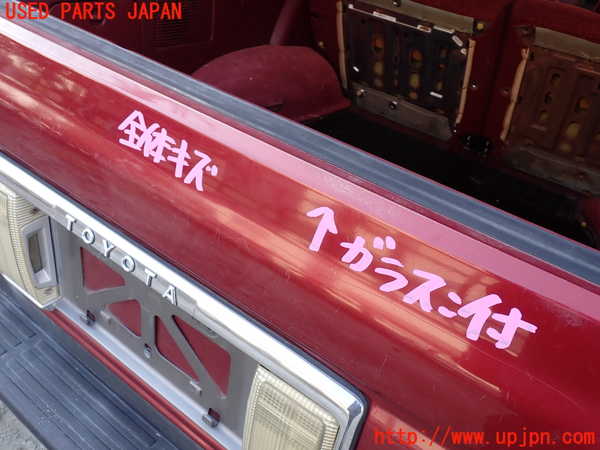 1UPJ-9230851566]ハイラックスサーフ N130系 4ドア(YN130G)バックドア リアゲート ハッチ 中古 ASAHI M284_2