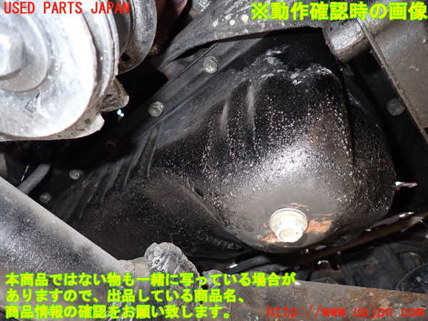 1UPJ-9230852010]ハイラックスサーフ N130系 4ドア(YN130G)エンジン 3Y-E 4WD 中古_5