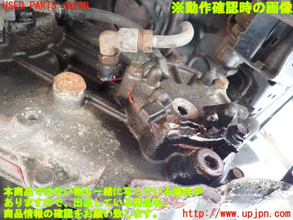 1UPJ-9230853010]ハイラックスサーフ N130系 4ドア(YN130G)ミッション AT 3Y-E 4WD ジャンク_5