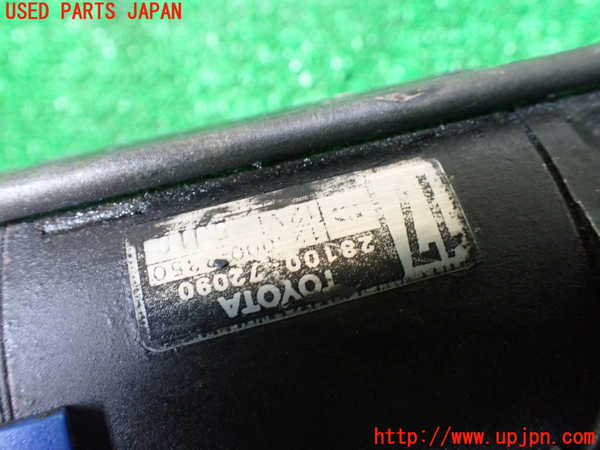 1UPJ-9230856010]ハイラックスサーフ N130系 4ドア(YN130G)セルモーター 中古_4