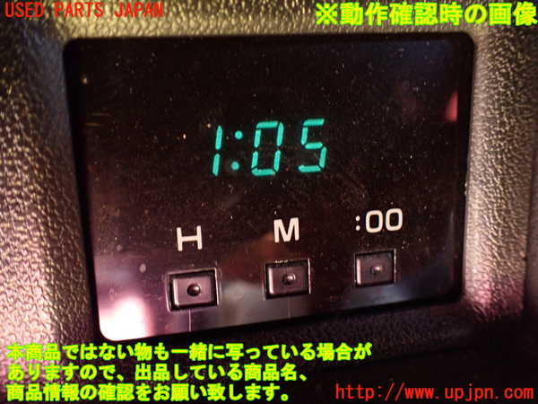 1UPJ-9230857850]ハイラックスサーフ N130系 4ドア(YN130G)時計 中古_4
