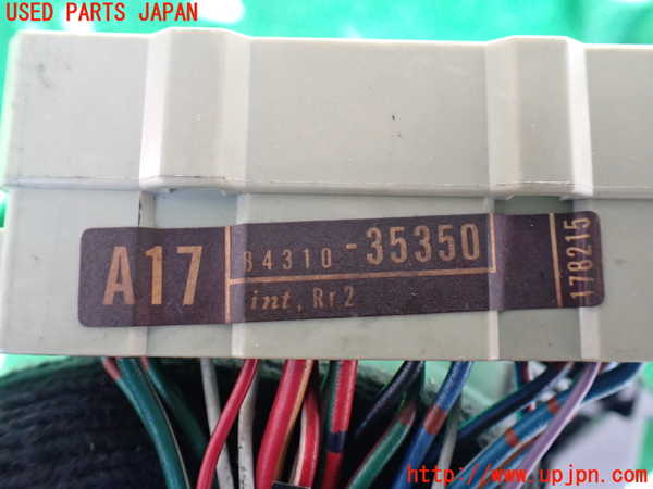 1UPJ-9230856720]ハイラックスサーフ N130系 4ドア(YN130G)コンビネーションスイッチ 中古_5