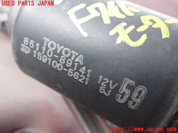 1UPJ-9230856770]ハイラックスサーフ N130系 4ドア(YN130G)フロントワイパーモーター 中古_2