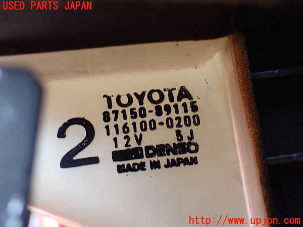 1UPJ-9230856100]ハイラックスサーフ N130系 4ドア(YN130G)ヒーターコア 中古_3