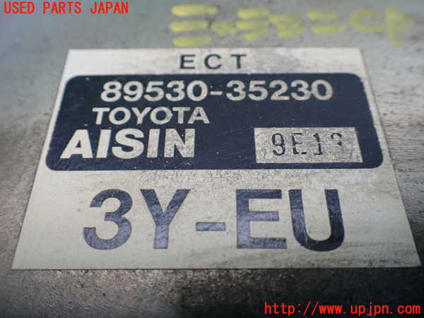 1UPJ-9230856115]ハイラックスサーフ N130系 4ドア(YN130G)ミッションコンピューター 中古_2