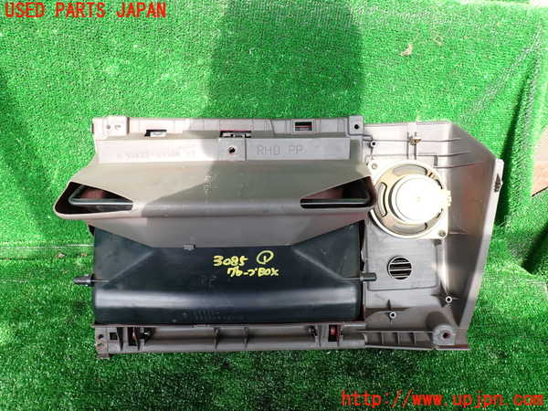1UPJ-9230857516]ハイラックスサーフ N130系 4ドア(YN130G)グローブボックス1 中古_4