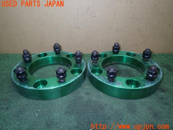 3UPJ=9230860971]ランクル100(UZJ100W)前期 社外 ワイドトレッドスペーサー① 30mm PCD150 5穴 ハブ径110mm 中古_2