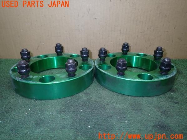 3UPJ=9230860972]ランクル100(UZJ100W)前期 社外 ワイドトレッドスペーサー② 35mm PCD150 5穴 ハブ径110mm 中古_2