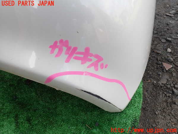 1UPJ-9230861010]ランクル100系(UZJ100W)フロントバンパー 中古_3
