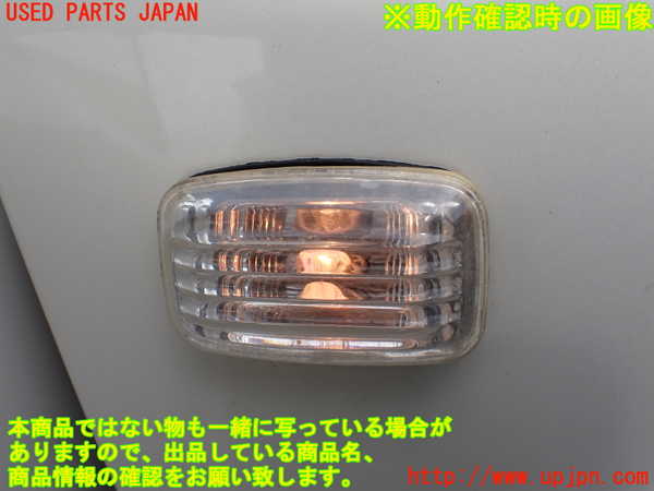 1UPJ-9230861080]ランクル100系(UZJ100W)右前フェンダー 中古_4