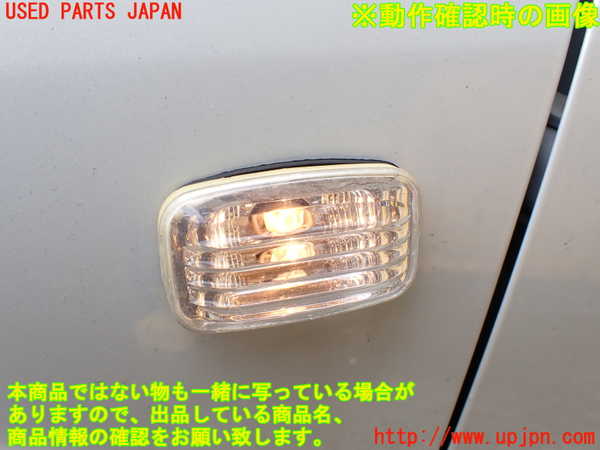 1UPJ-9230861082]ランクル100系(UZJ100W)左前フェンダー 中古_5