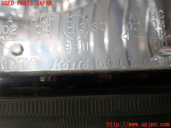 1UPJ-9230861130]ランクル100系(UZJ100W)右ヘッドライト LED 中古_4