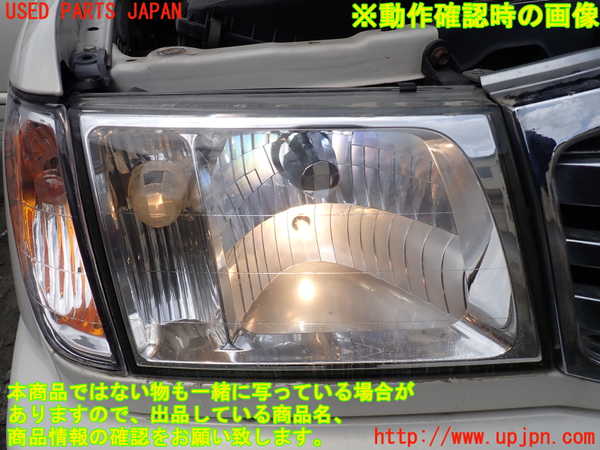 1UPJ-9230861130]ランクル100系(UZJ100W)右ヘッドライト LED 中古_5
