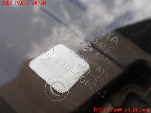 1UPJ-9230861195]ランクル100系(UZJ100W)フロントガラス ASAHI M394 中古_2
