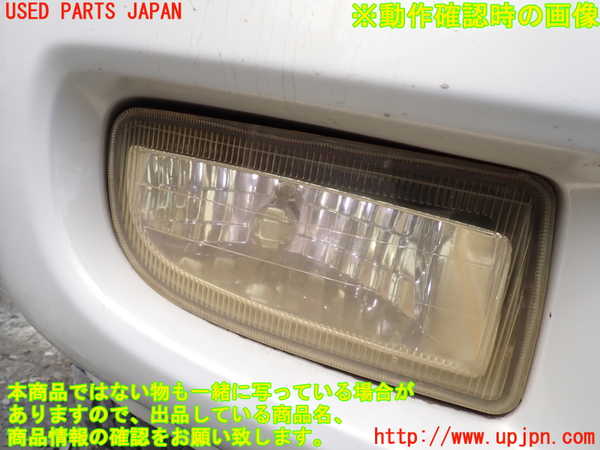 1UPJ-9230861180]ランクル100系(UZJ100W)右フォグ 中古_4