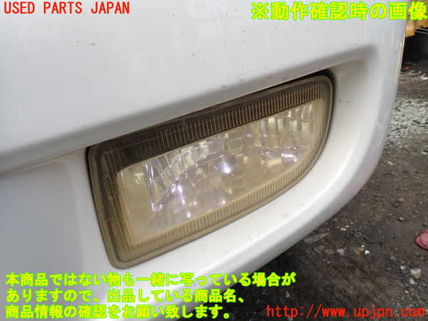 1UPJ-9230861182]ランクル100系(UZJ100W)左フォグ 中古_4