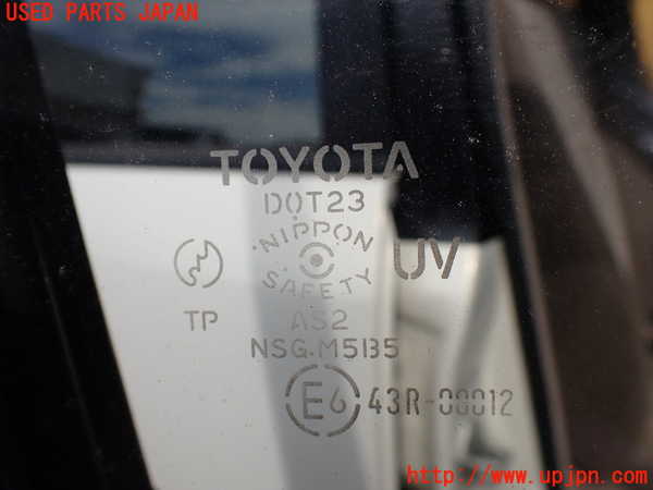1UPJ-9230861230]ランクル100系(UZJ100W)右前ドア NSG M5B5 中古_5