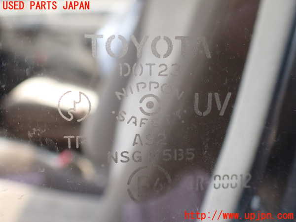 1UPJ-9230861260]ランクル100系(UZJ100W)左前ドア NSG M5B5 中古_5