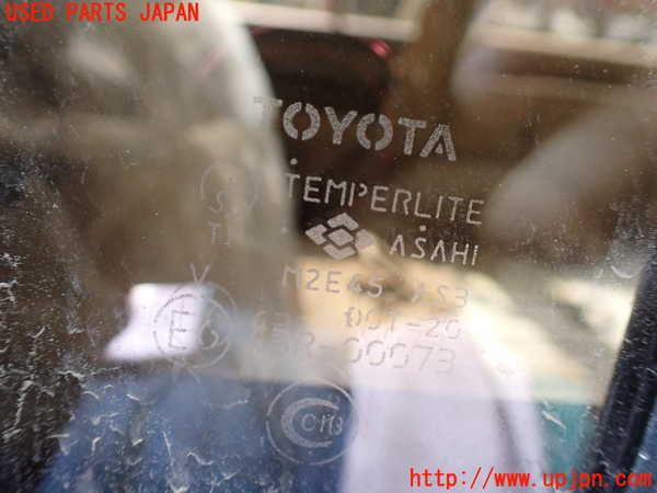 1UPJ-9230861320]ランクル100系(UZJ100W)左後ドア ASAHI M2E45 中古_5