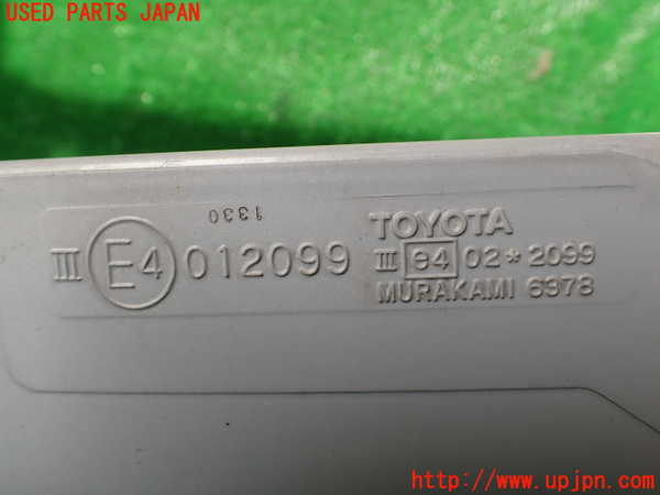 1UPJ-9230861212]ランクル100系(UZJ100W)左ドアミラー 中古_4