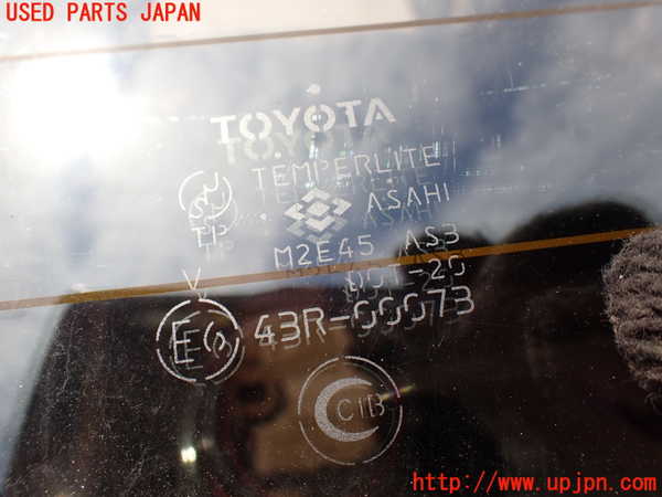 1UPJ-9230861566]ランクル100系(UZJ100W)バックドア リアゲート ハッチ ASAHI M2E45 中古_4