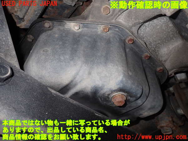 1UPJ-9230862010]ランクル100系(UZJ100W)エンジン 2UZ-FE 4WD 中古_5