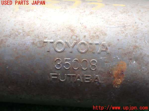 1UPJ-9230862671]ランクル100系(UZJ100W)リアマフラー1 中古_3