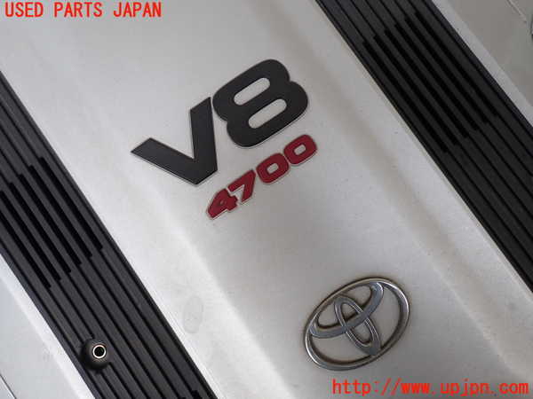 1UPJ-9230862160]ランクル100系(UZJ100W)エンジンアッパーカバー 中古_2