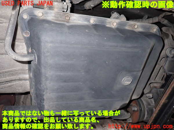 1UPJ-9230863010]ランクル100系(UZJ100W)ミッション AT 2UZ-FE 4WD 中古_5