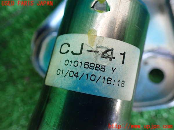 1UPJ-9230864260]ランクル100系(UZJ100W)ステアリングシャフト 中古_5