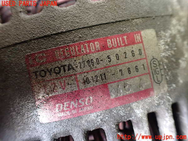 1UPJ-9230866015]ランクル100系(UZJ100W)オルタネーター(ダイナモ) 中古_4