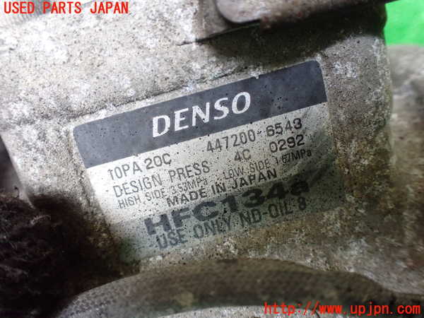 1UPJ-9230866025]ランクル100系(UZJ100W)エアコンコンプレッサー 中古_4