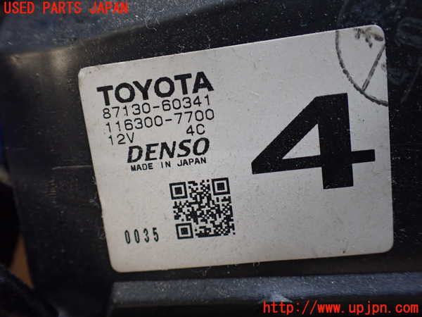 1UPJ-9230866081]ランクル100系(UZJ100W)エバポレーター1 中古_4