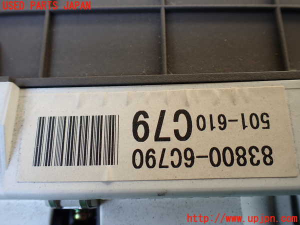 1UPJ-9230866170]ランクル100系(UZJ100W)スピードメーター 中古_4