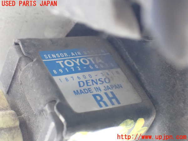 1UPJ-9230866356]ランクル100系(UZJ100W)エアバッグセンサー1 中古_2