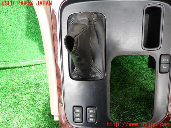 1UPJ-9230867549]ランクル100系(UZJ100W)コンソール 中古_2