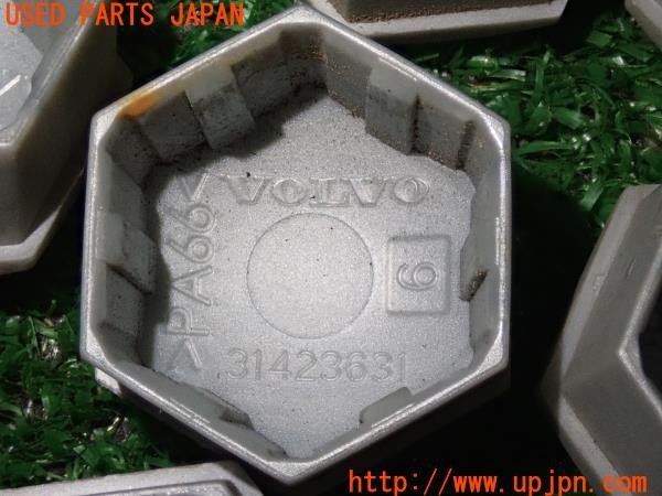 3UPJ=9230870001]ボルボ V40(MB4154T)純正 31423631 ホイールボルトキャップ 1台分 中古_4